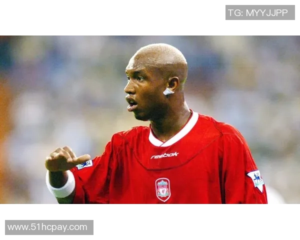 塞内加尔足球队传奇球星回顾与成就分析：从迪乌夫到萨尔的辉煌历程